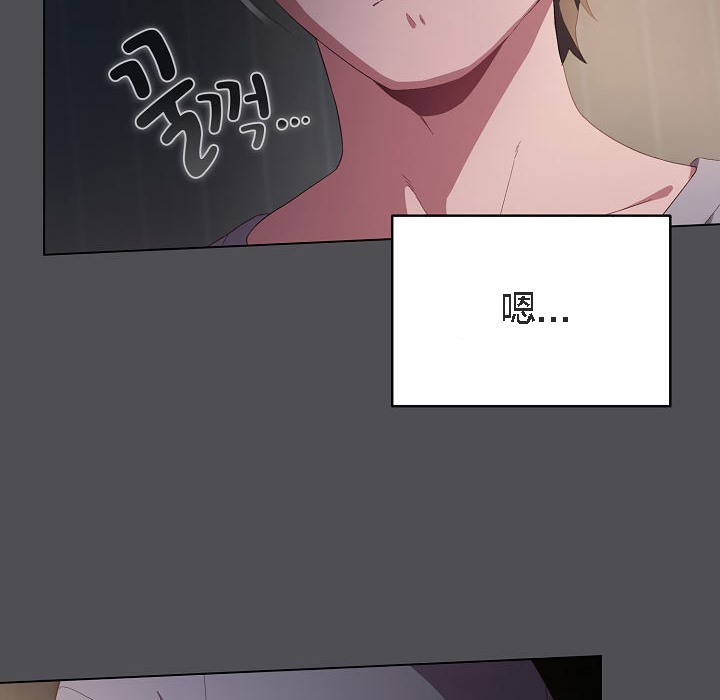 猫猫牵红线第5话