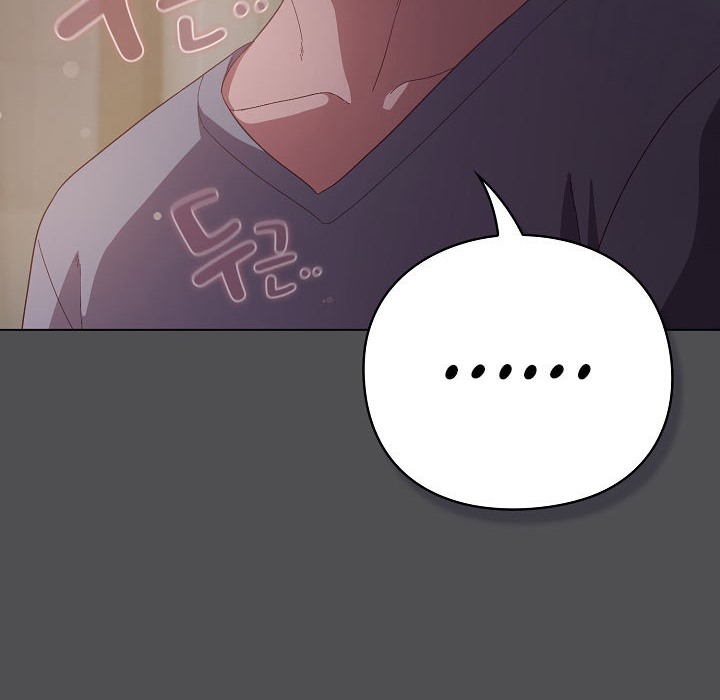 猫猫牵红线第6话