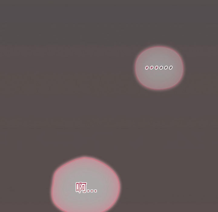 猫猫牵红线第6话