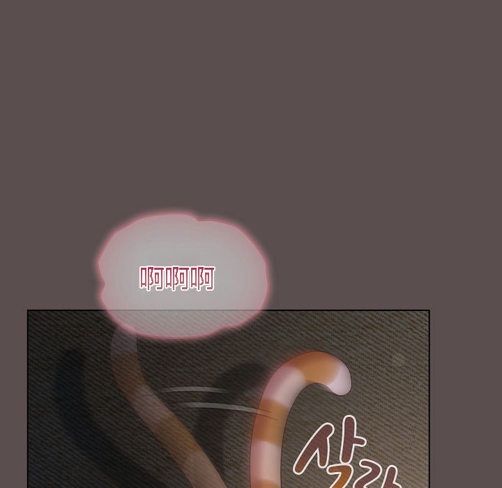 猫猫牵红线第7话