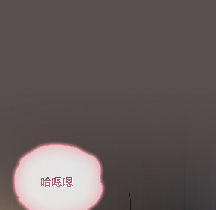 猫猫牵红线第7话