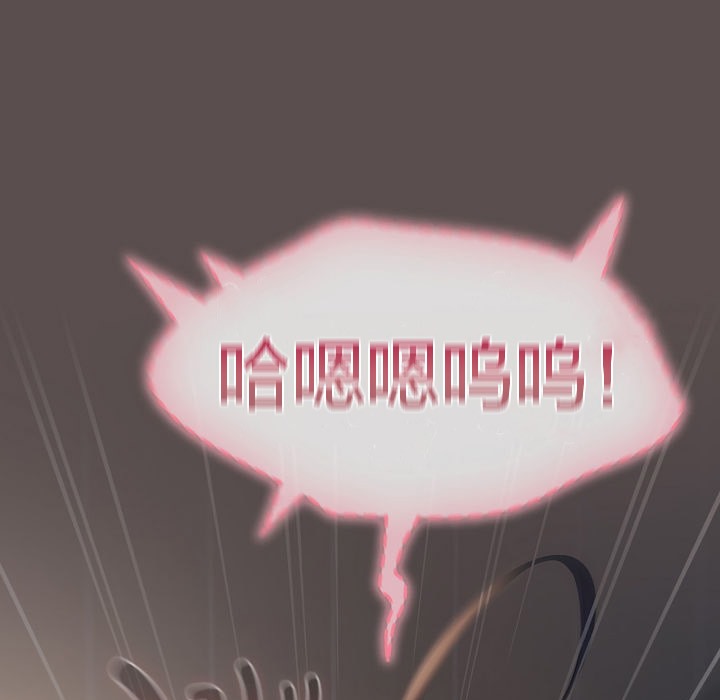 猫猫牵红线第7话