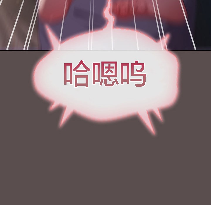 猫猫牵红线第7话