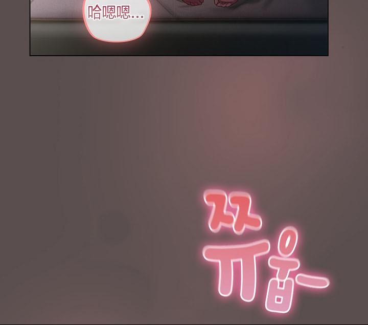 猫猫牵红线第8话