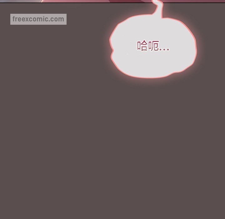 猫猫牵红线第8话