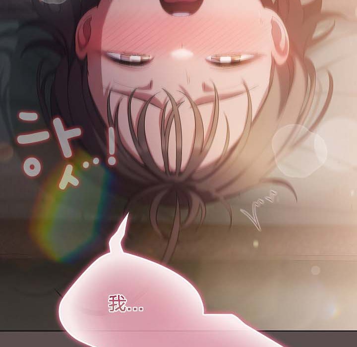 猫猫牵红线第8话