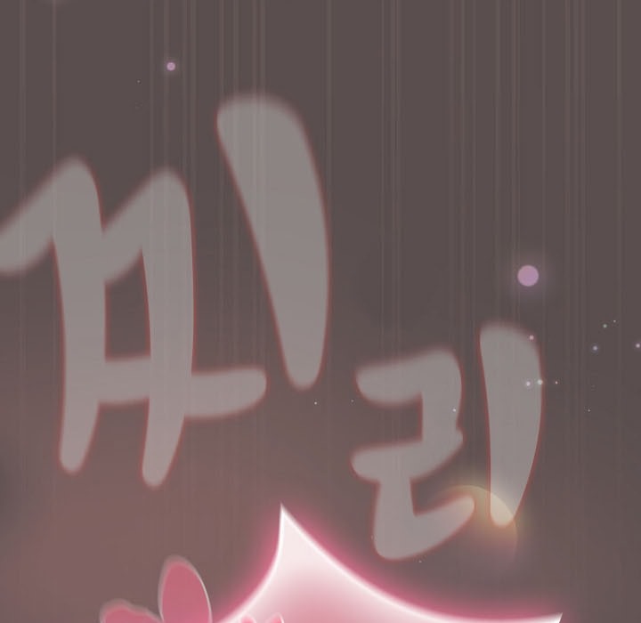 猫猫牵红线第8话