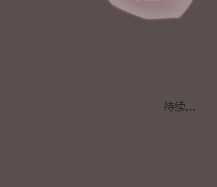 猫猫牵红线第8话