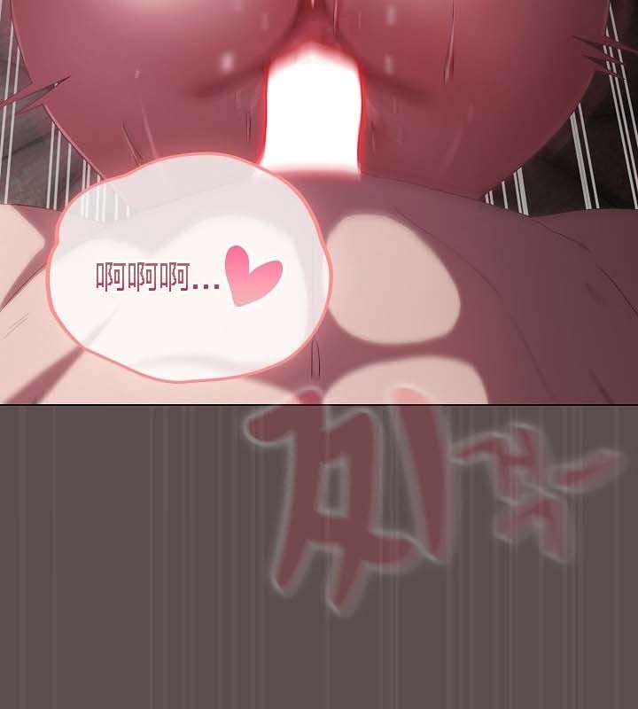 猫猫牵红线第9话