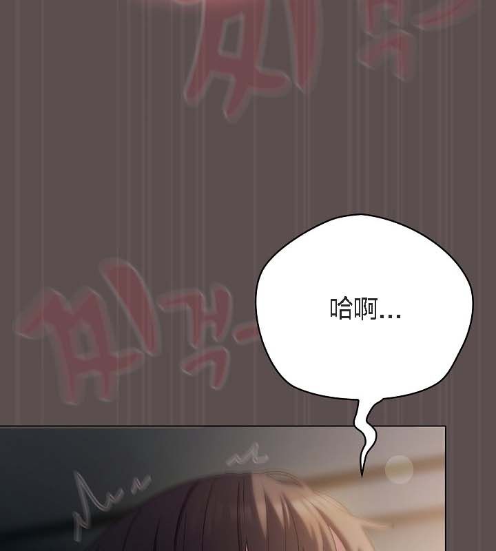 猫猫牵红线第9话