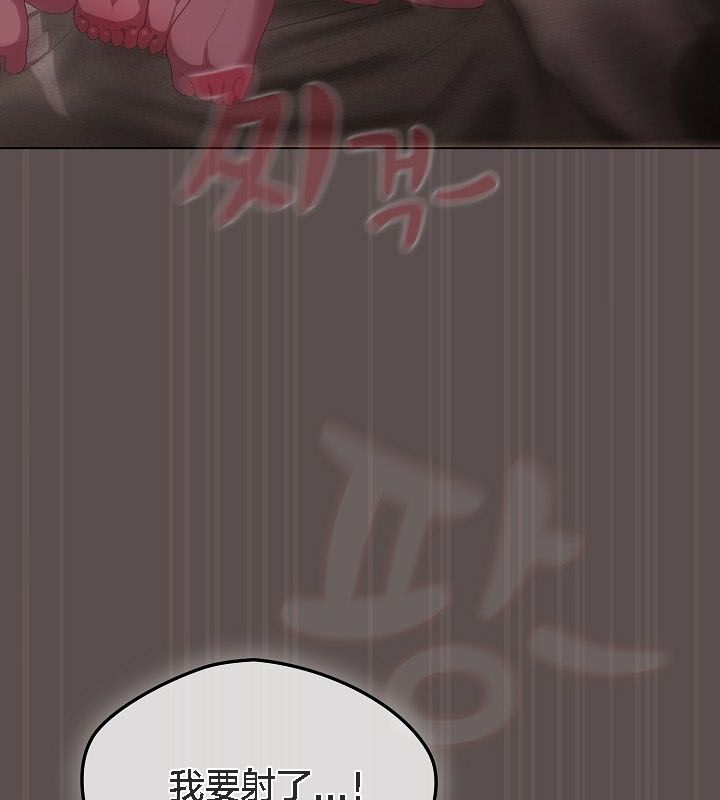 猫猫牵红线第9话