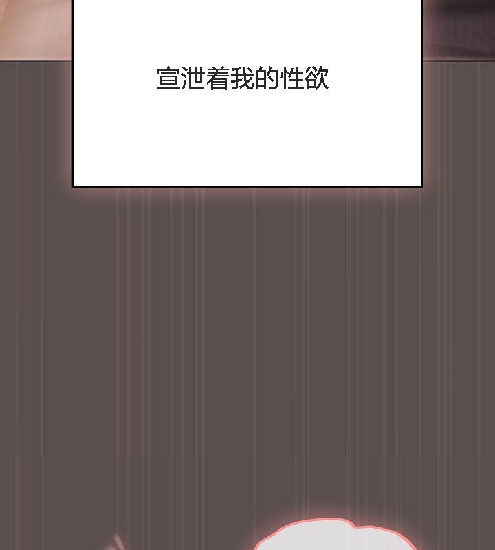 猫猫牵红线第9话