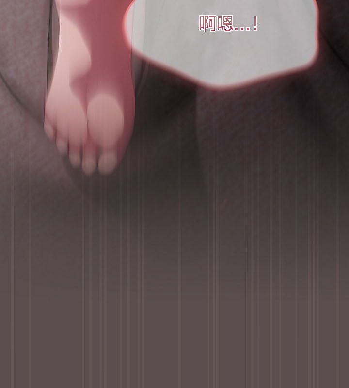 猫猫牵红线第9话