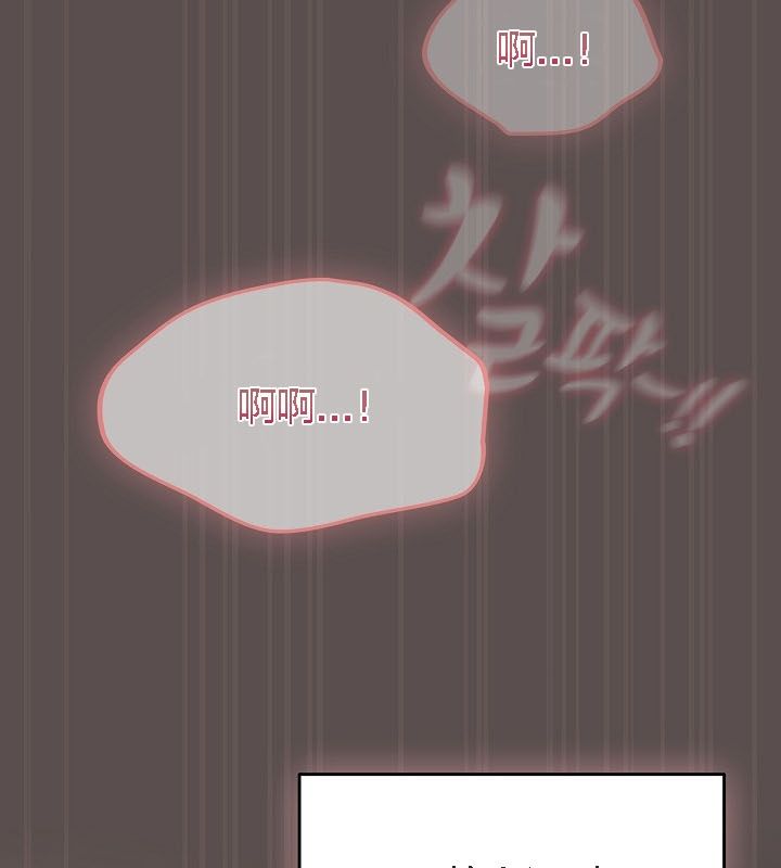 猫猫牵红线第9话