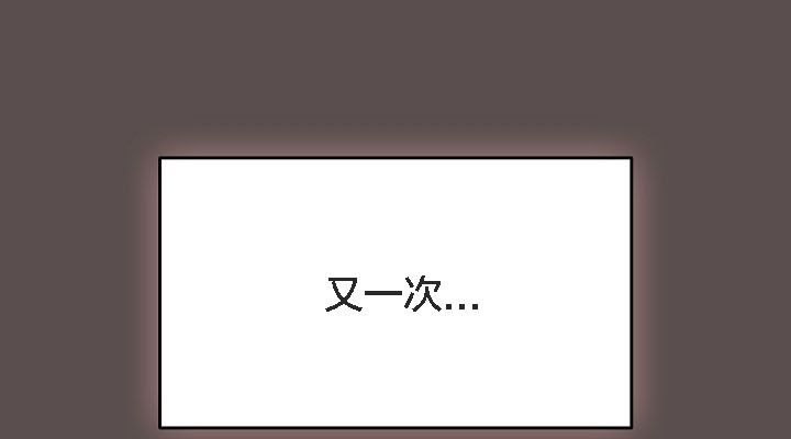 猫猫牵红线第9话