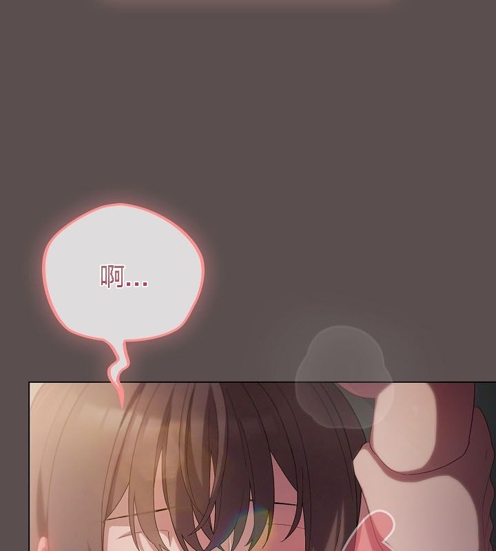 猫猫牵红线第9话