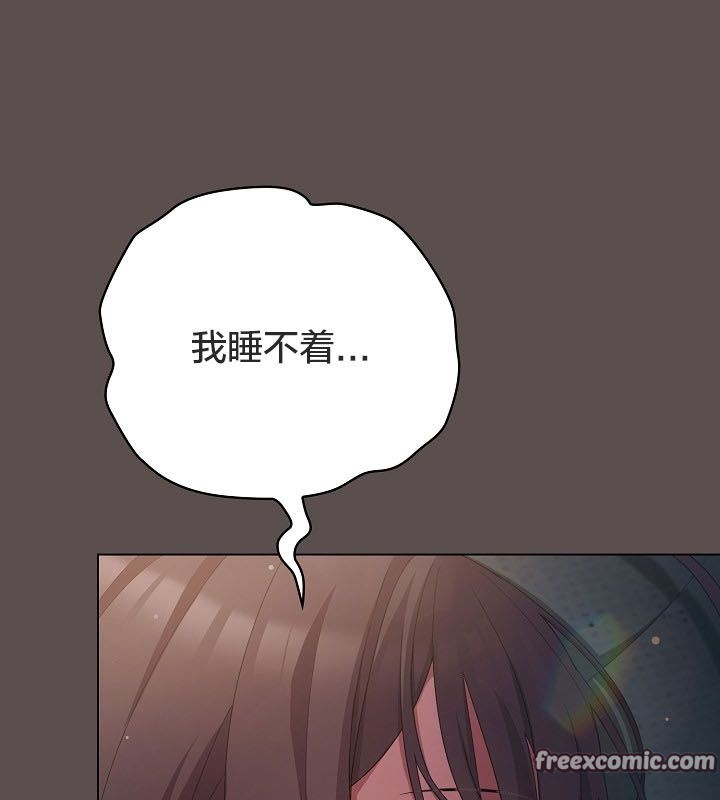 猫猫牵红线第10话