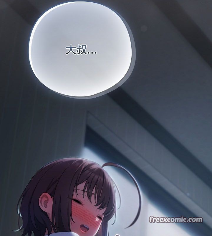 猫猫牵红线第10话