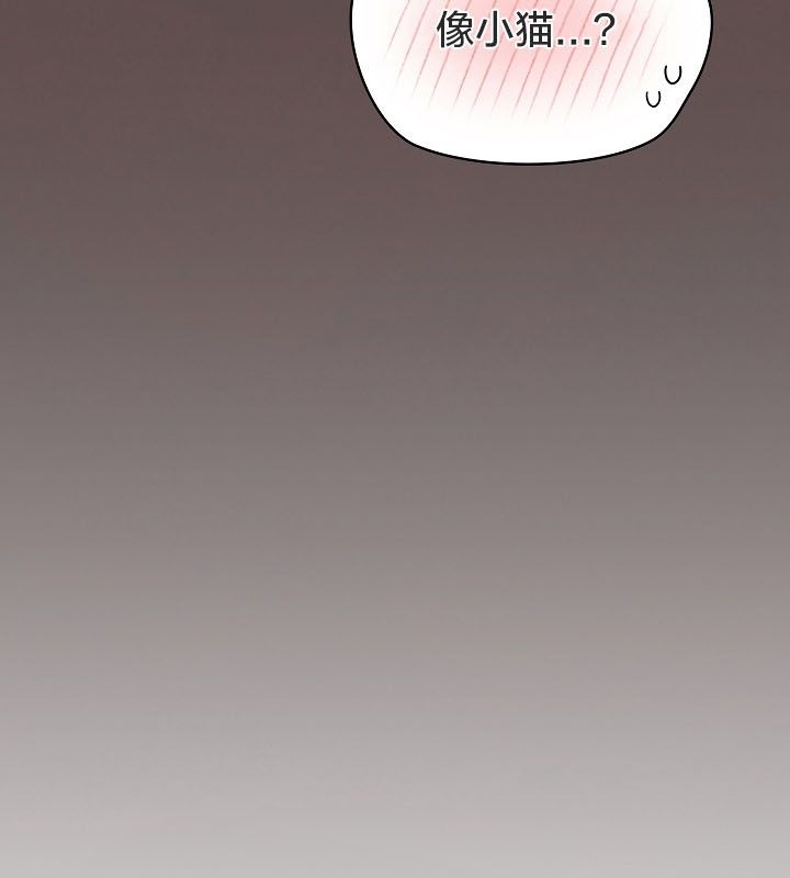 猫猫牵红线第10话