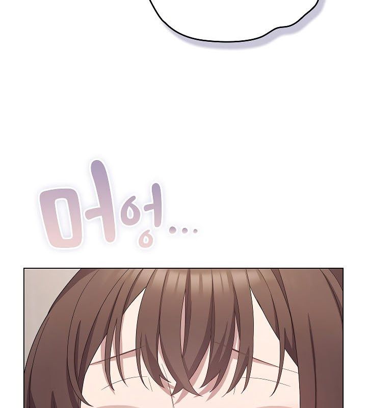 猫猫牵红线第11话