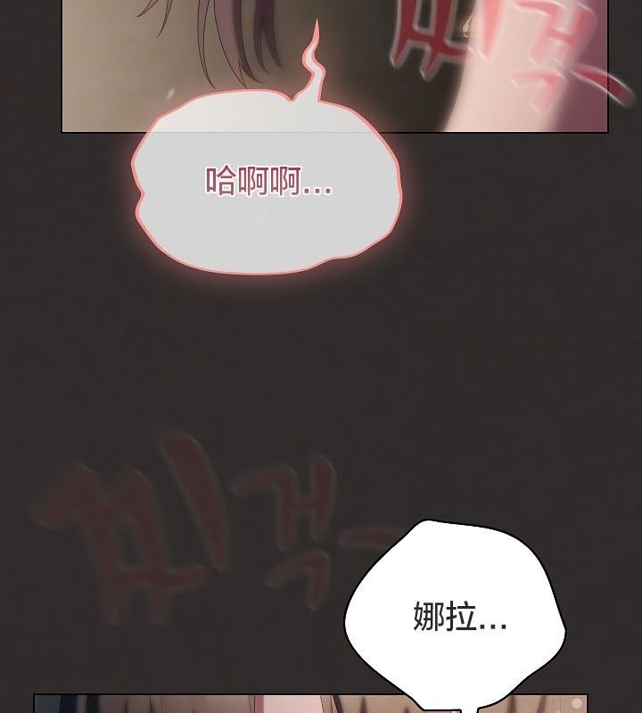 猫猫牵红线第11话