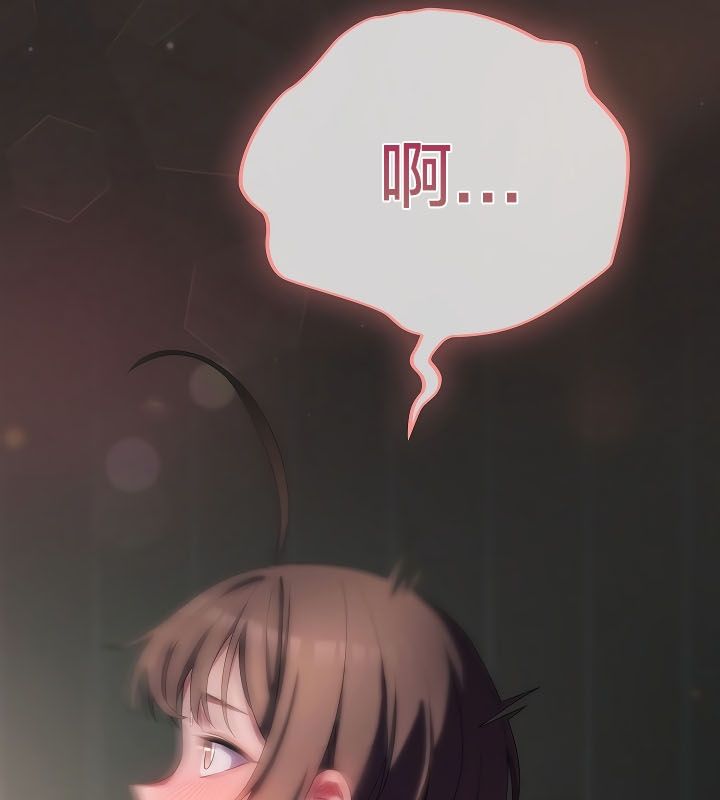 猫猫牵红线第11话