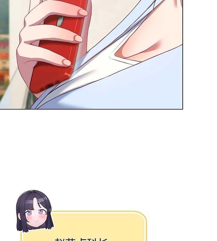 猫猫牵红线第11话