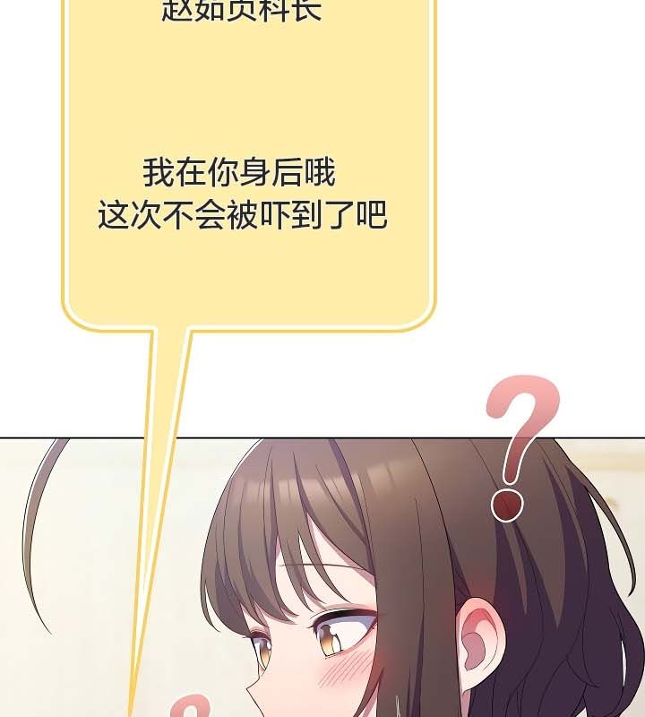 猫猫牵红线第11话