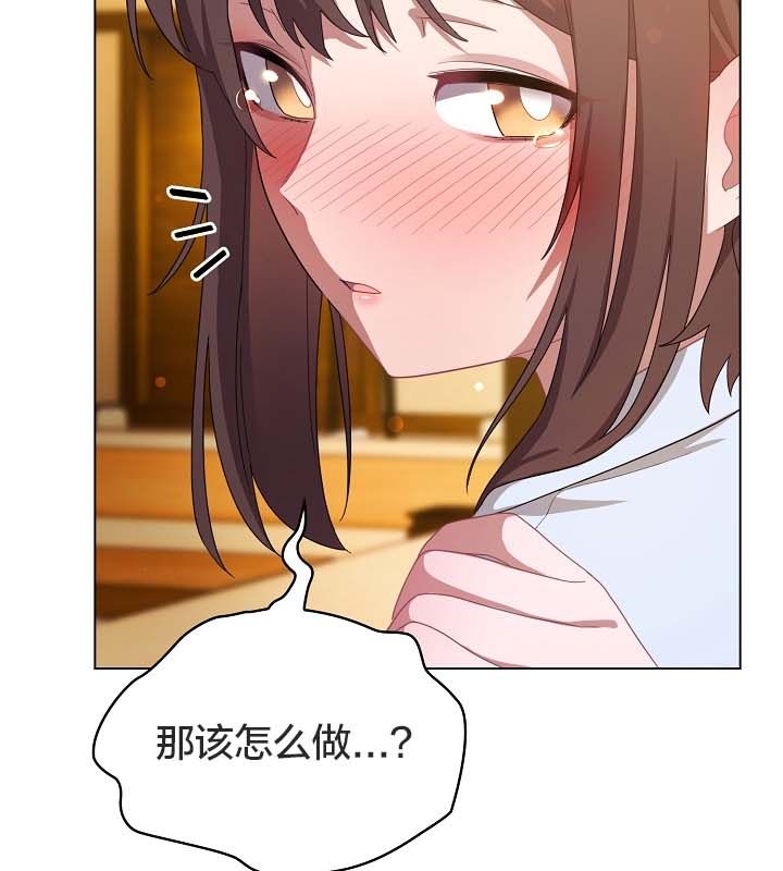 猫猫牵红线第12话