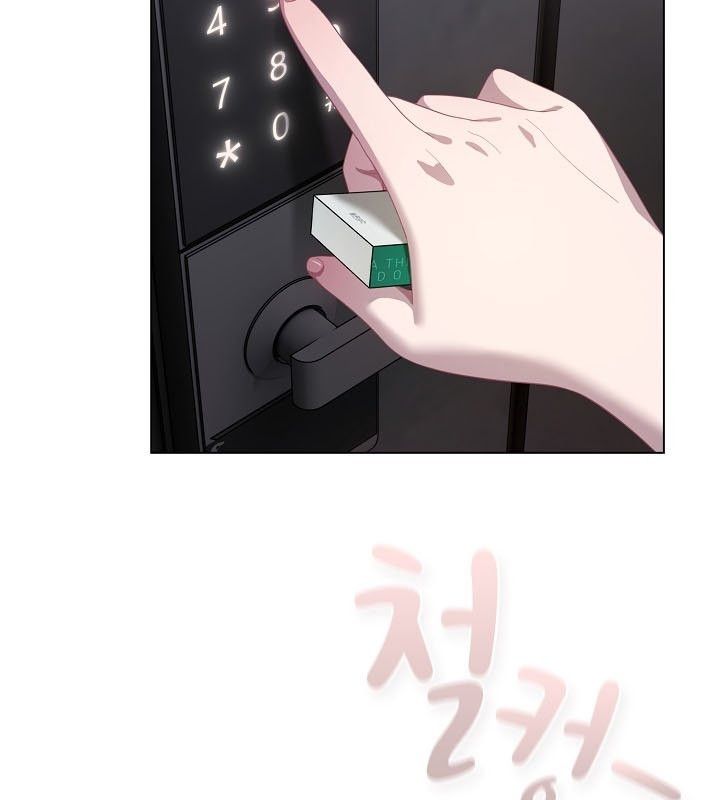 猫猫牵红线第12话