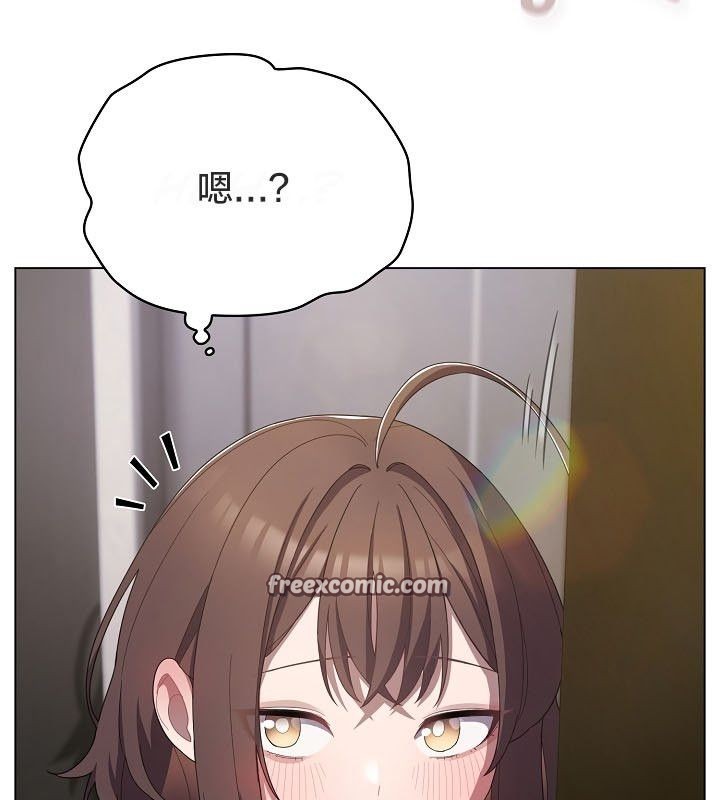 猫猫牵红线第12话