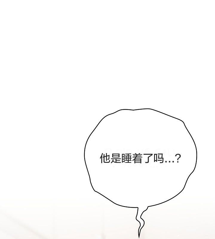 猫猫牵红线第12话