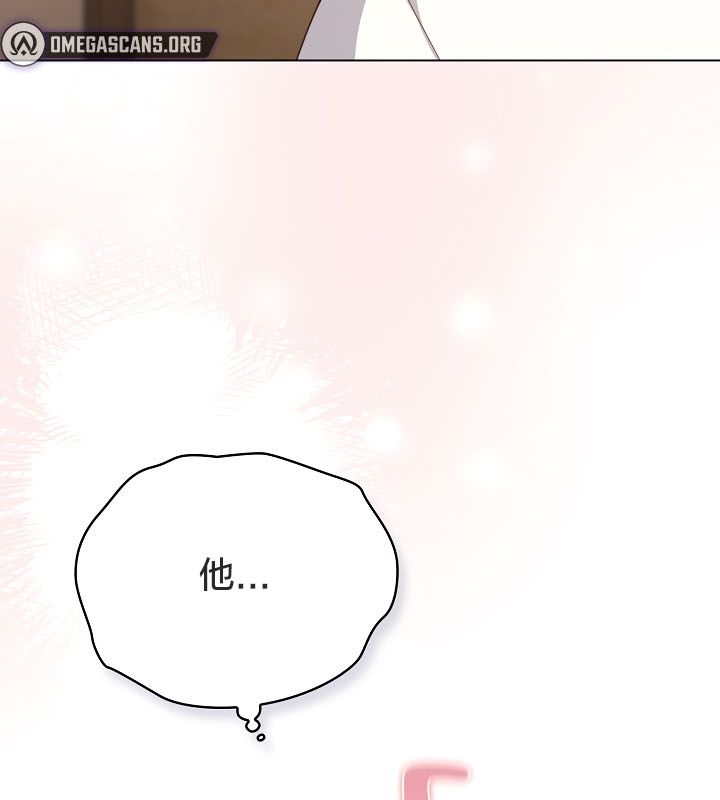 猫猫牵红线第13话