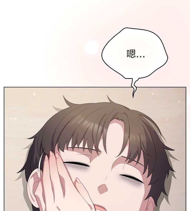 猫猫牵红线第13话