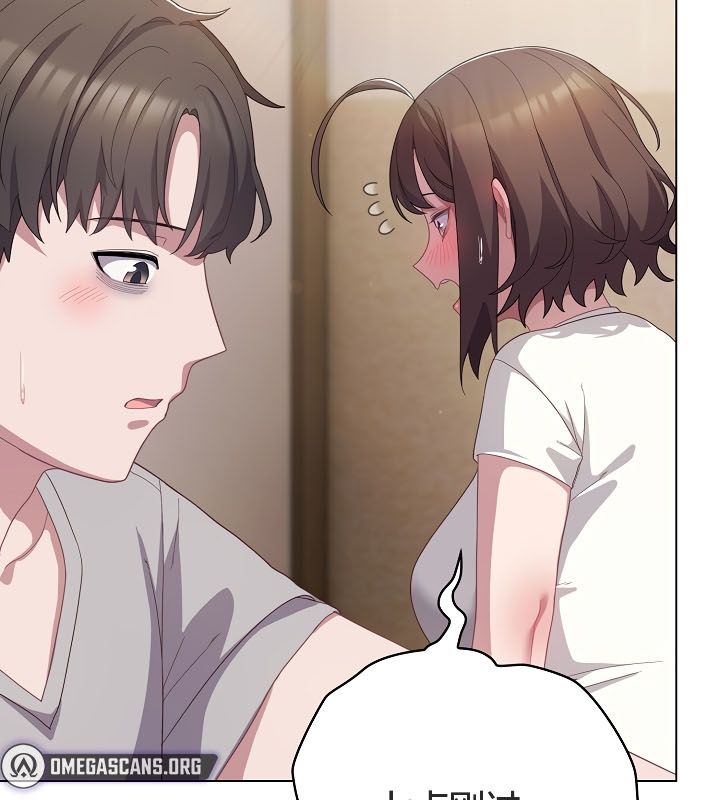 猫猫牵红线第13话