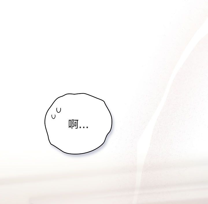 猫猫牵红线第13话