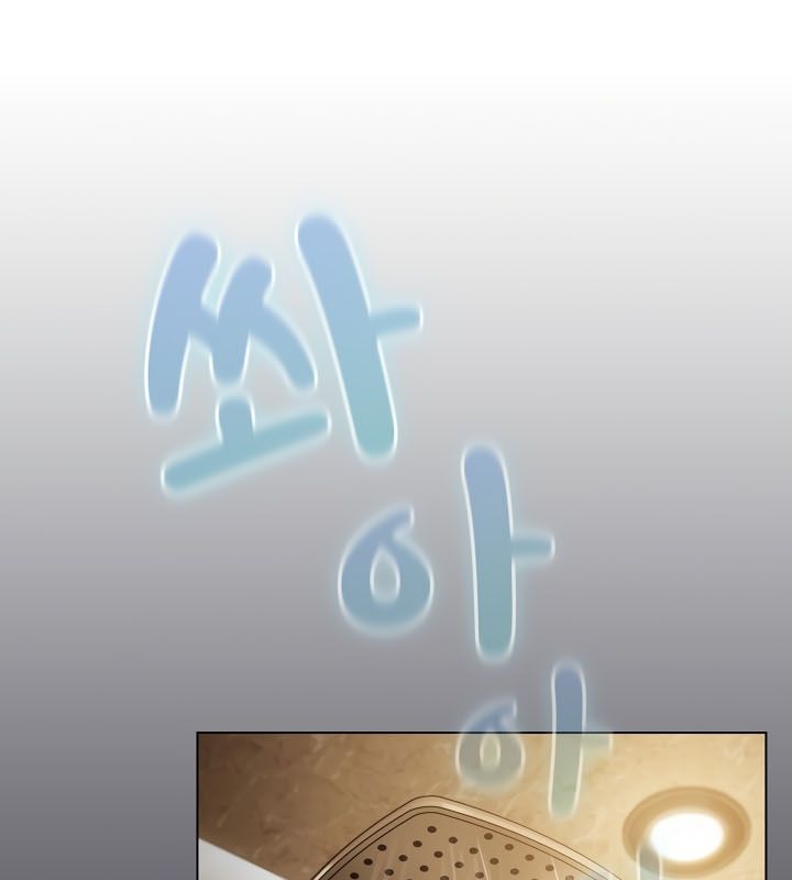 猫猫牵红线第13话