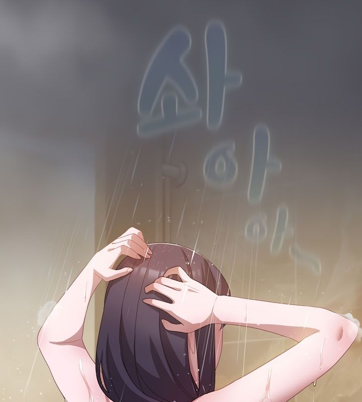 猫猫牵红线第13话