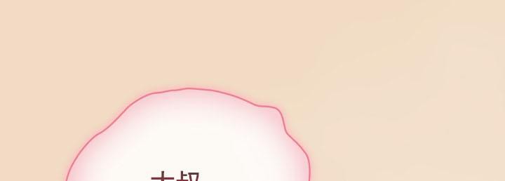 猫猫牵红线第14话