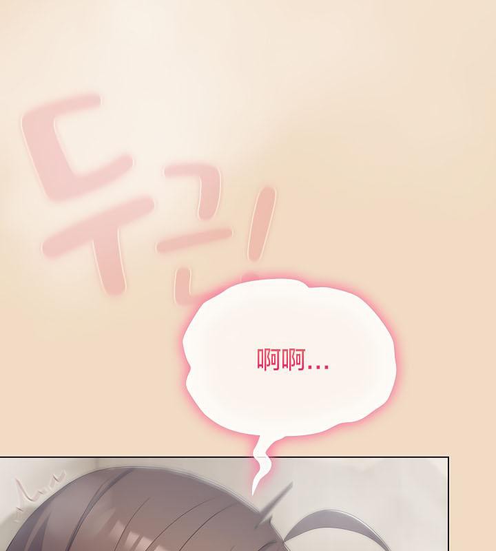 猫猫牵红线第15话