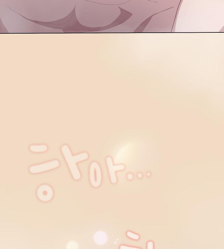 貓貓牽紅線第15話