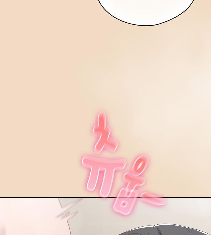 猫猫牵红线第15话