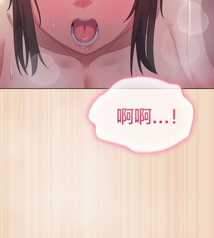 猫猫牵红线第15话