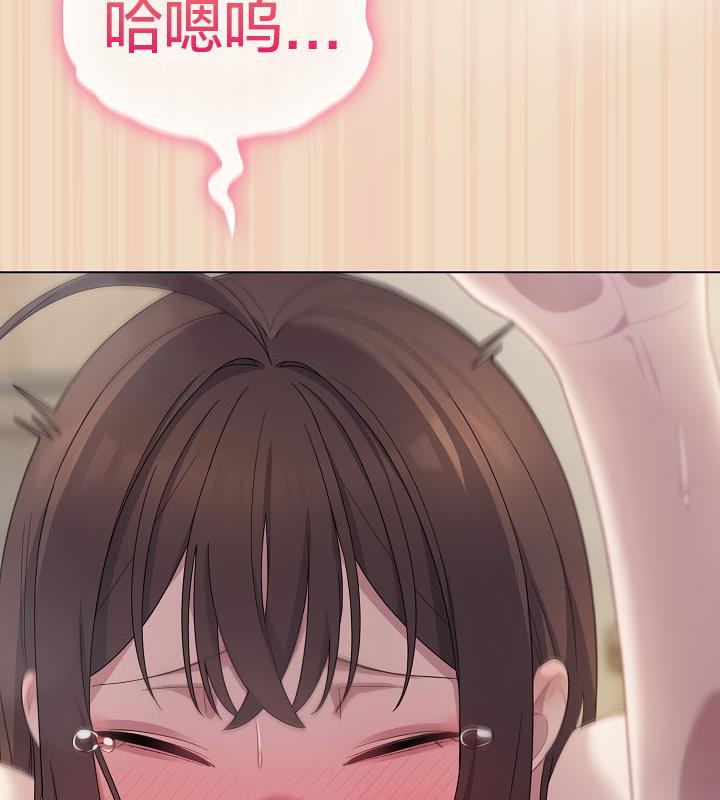 猫猫牵红线第15话