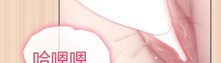 猫猫牵红线第15话