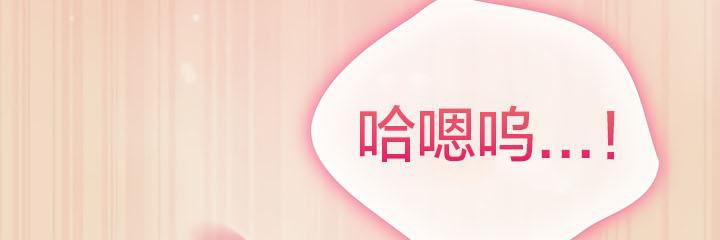 猫猫牵红线第15话