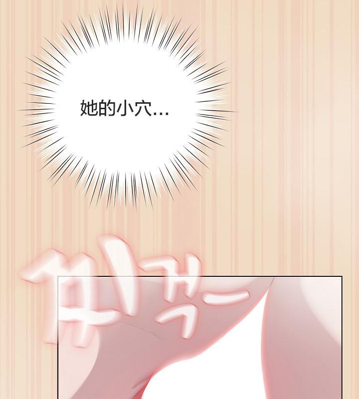 猫猫牵红线第15话