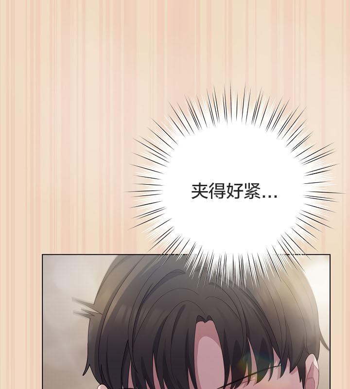 猫猫牵红线第15话