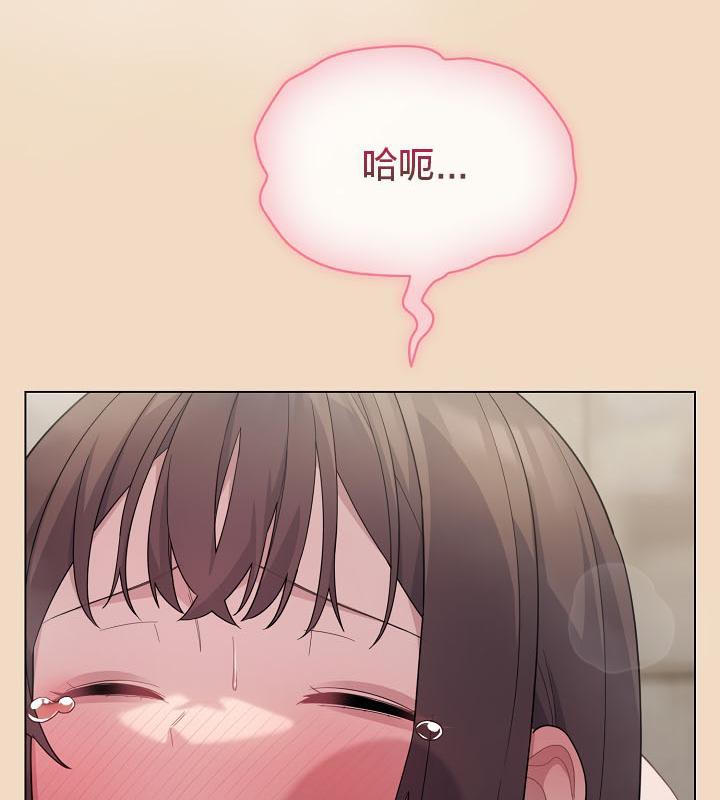 猫猫牵红线第15话