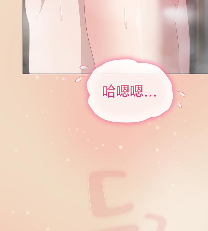 猫猫牵红线第15话